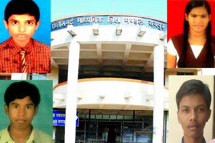 CG 10th result 2017 CG 10th Board: जानें टॉप 10 में जगह बनाने के बाद क्या कहा होनहार छात्रों ने