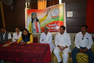balaghat कांग्रेस की राष्ट्रीय स्टार प्रचारक बनेगी बालाघाट जिले की बहु, कहां होगी शादी, पढ़ें पूरी खबर