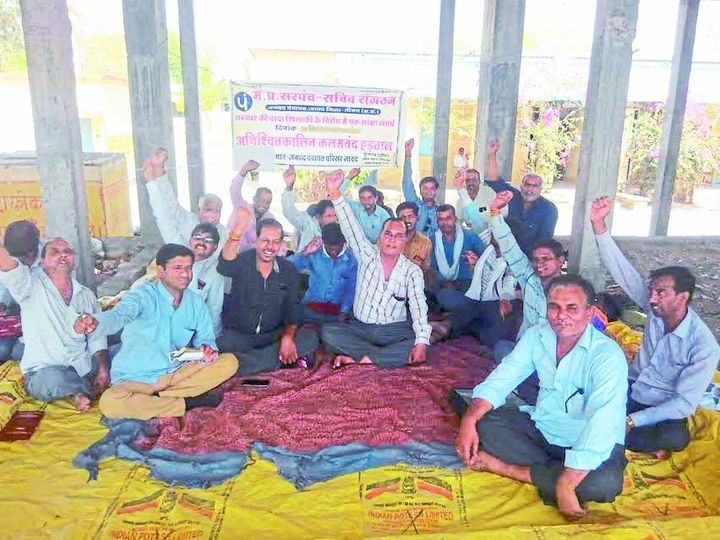 Neemuch मामा की धमकी नहीं छटवां वेतनमान चाहिए