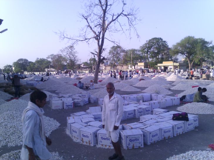 NM2222 आज होगी नीलामी, कल परसों रहेगा अवकाश