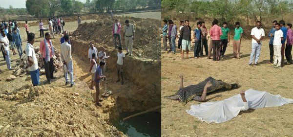 dead body in field चचेरे भाई-बहन के बीच था प्रेम-संबंध, घरवालों ने डांट लगाई तो दोनों ने छोड़ दी दुनिया