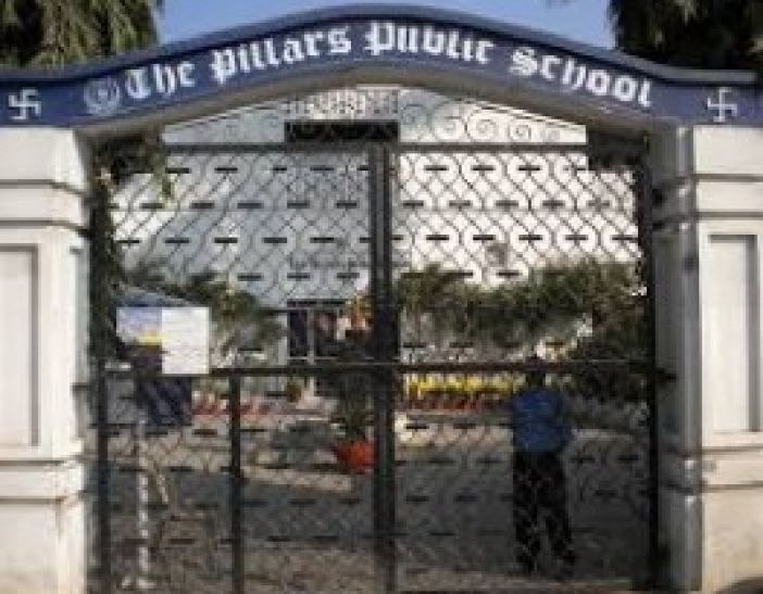 Pillers Public School सीबीएसई ने पिलर्स पब्लिक स्कूल की मान्यता रद्द की