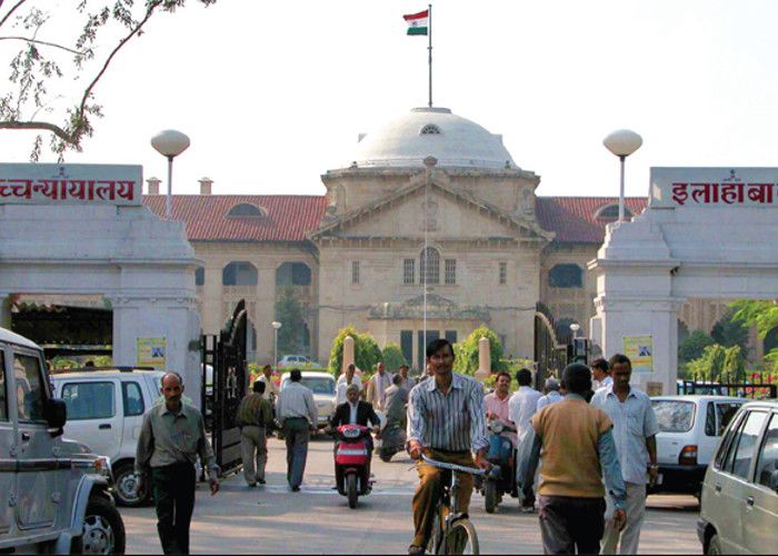 high court हाईकोर्ट के इस फैसले से सैकड़ों लोग हो जाएंगे बेघर