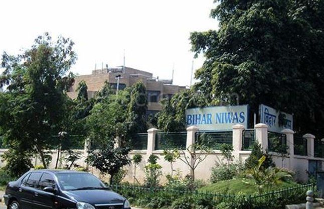 bihar bhavan, bihar bhawan, bihar day, bihar house दिल्ली के बिहार भवन पर दावेदारी ठोकेगा झारखंड