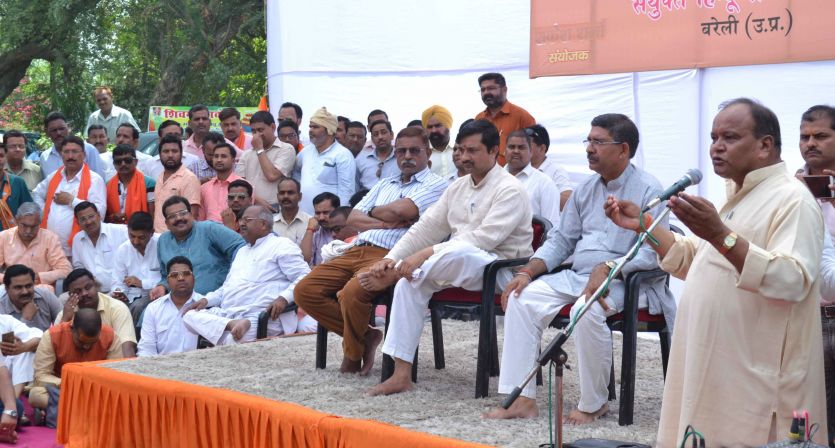 ramesh mishra भाजपा के इस विधायक ने केरल सरकार समेेत सोनिया, लालू, केजरीवाल को दी चुनौती