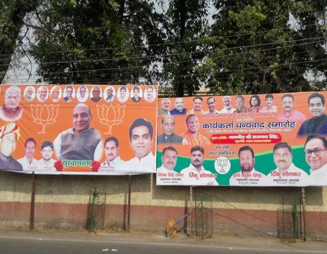 LK Advani भाजपा ने राजनाथ को दिया सम्मान पर 'भीष्म पितामा' को भुलाया