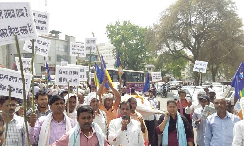 Protest against EVM संगम नगरी में ईवीएम की निकाली शव यात्रा