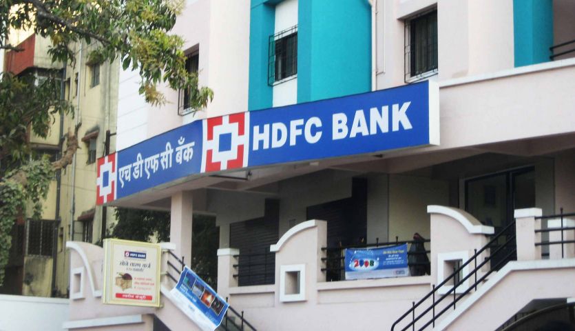 hdfc bank एचडीएफसी बैंक का मुनाफा 18 प्रतिशत बढ़ा