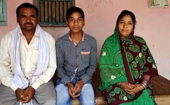 Board examination: Aman Kalvani came in 3rd rank बोर्ड परीक्षा : तीसरे रैंक में आया अमन कलवानी