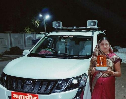 chhindwara बिसेन, अनुसुइया और कांता ने त्यागा लालबत्ती का मोह