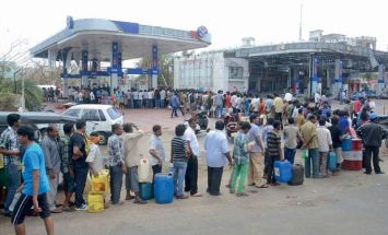petrol pump petrol pump