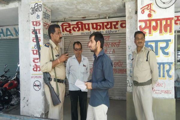 ranipura fire रानीपुरा अग्निकांड का चौथा दिन.....लसूडिय़ा में बारूद का गोदाम मिला तो चौंके अफसर जाने क्यों