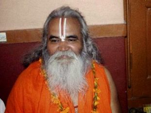 ramniwas dedanti ramniwas dedanti