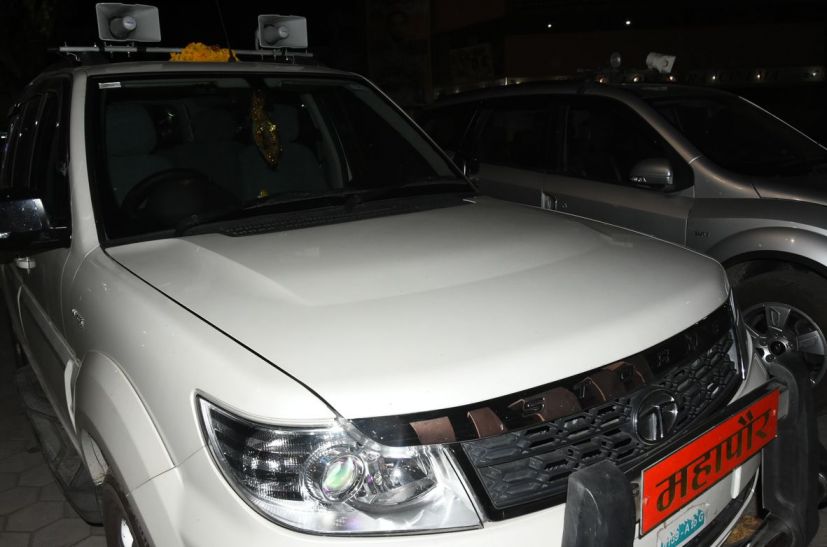 ratlam महापौर-आयुक्त के वाहन से बत्ती हटी