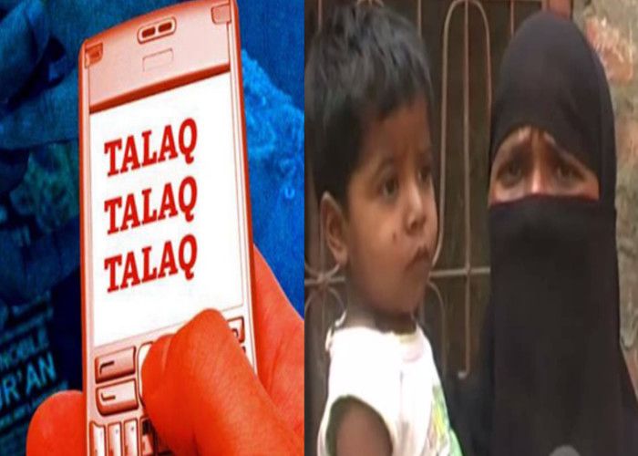 Talaq योगी जी, इस महिला के दर्द को सुनिये, पति ने मैसेज में ही भेज दिया तलाक!