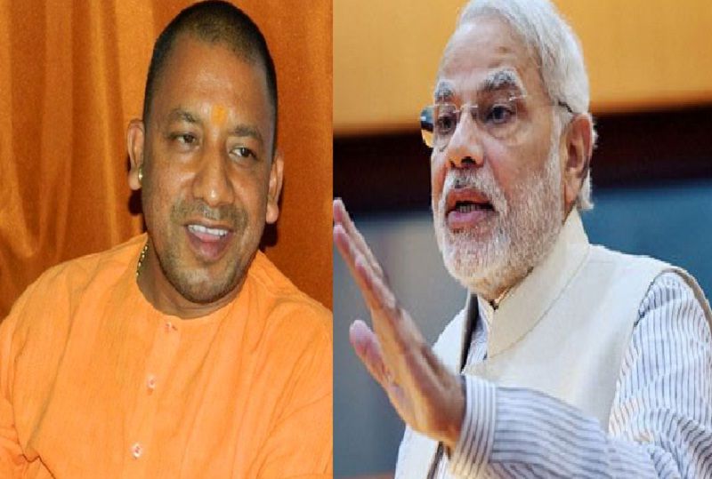 Cm Yogi Adityanath पीएम मोदी से आगे निकले सीएम योगी, पहले ही कर दिया ये काम
