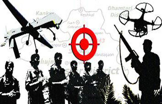 Naxal Terror, Naxalites urban network, Naxali atta #Naxal Terror:नक्सलियों के शहरी नेटवर्क के तार भिलाई से भी जुड़े रहे