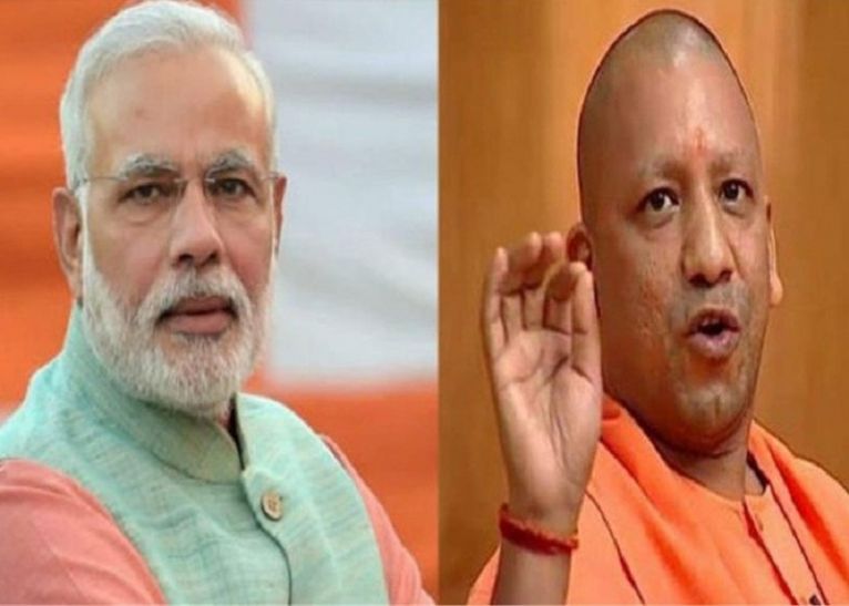 PM Narendra Modi पीएम मोदी के गढ़ में सीएम योगी के सपने को पूरा करने में खर्च होंगे इतने करोड़ रुपये