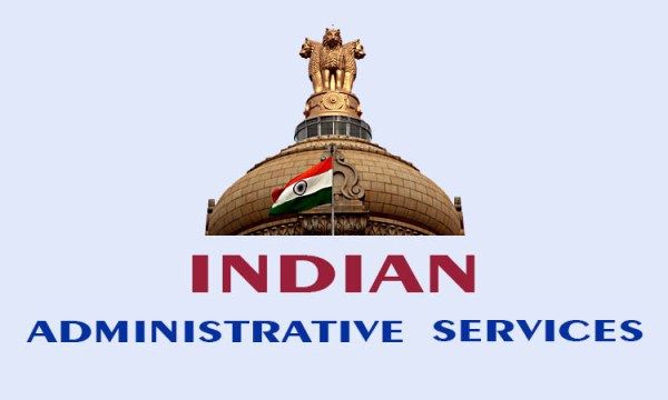 mp ias back in field बिहार में आईएएस अधिकारियों को भी लगता है डर