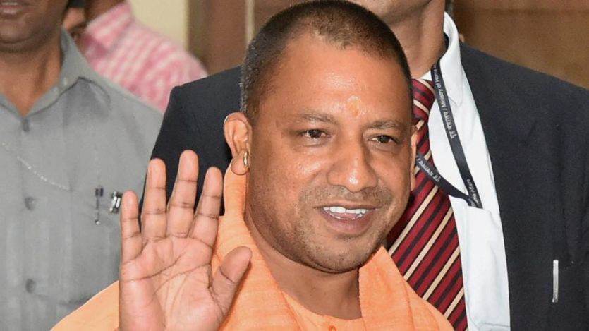 CM Yogi Adityanath योगी सरकार ने यूपी की बेटियों को दिया तोहफा, जन्म पर मिलेगा 50 हज़ार का बांड और भी बहुत कुछ