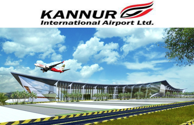 kannur airport recruitment 2017 एयरपोर्ट लिमिटेड में जूनियर एग्जिक्यूटिव के पदों पर भर्ती, Apply soon