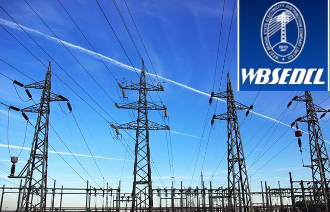 wbsedcl recruitment 2017 सरकारी नौकरी: ऑफिस एग्जीक्यूटिव के 247 पदों की भर्ती