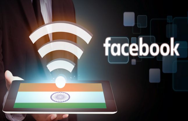 facebook express भारत में शुरू हुई Facebook एक्सप्रेस wi-fi सर्विस, ये होगा फायदा