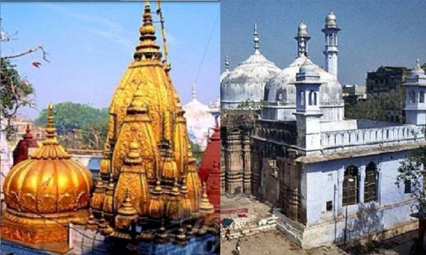 ज्ञानवापी मस्जिद काशी मंदिर के लिए इमेज परिणाम