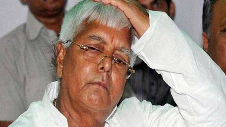 Lalu Prasad Yadav भाजपा को उखाडऩे चले थे लालू खुद ही लटक गए