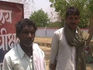 Dalit Father lost Son after Tantrik Flicker in Atarra Mahoba UP Hindi News रात में तांत्रिक ने की झाड़-फूंक, सुबह बेटा गायब था!