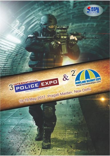 police expo तृतीय अंतर्राष्ट्रीय पुलिस एक्सपो 18 एवं 19 मई को प्रगति मैदान में