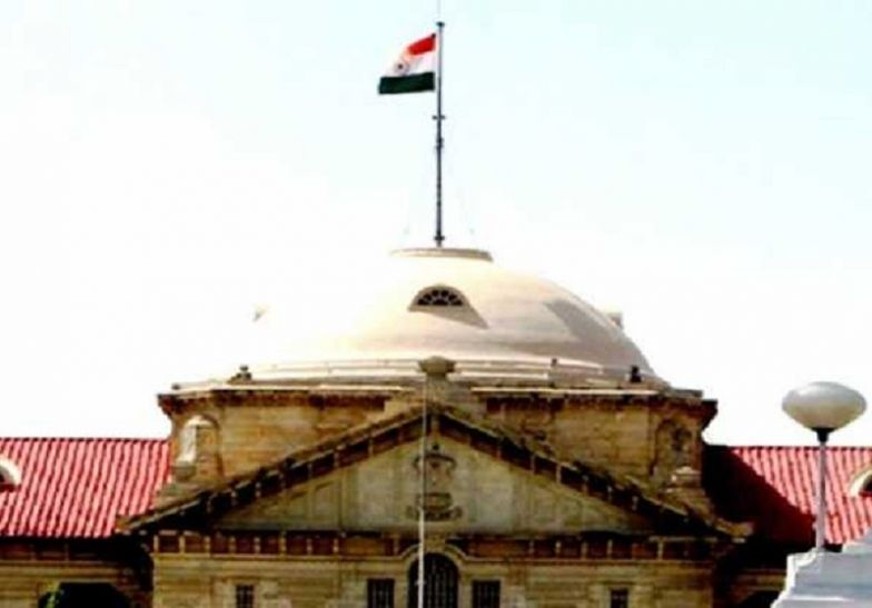 Allahabad High Court इलाहाबाद में अतिक्रमण व अवैध निर्माण पर हाईकोर्ट सख्त