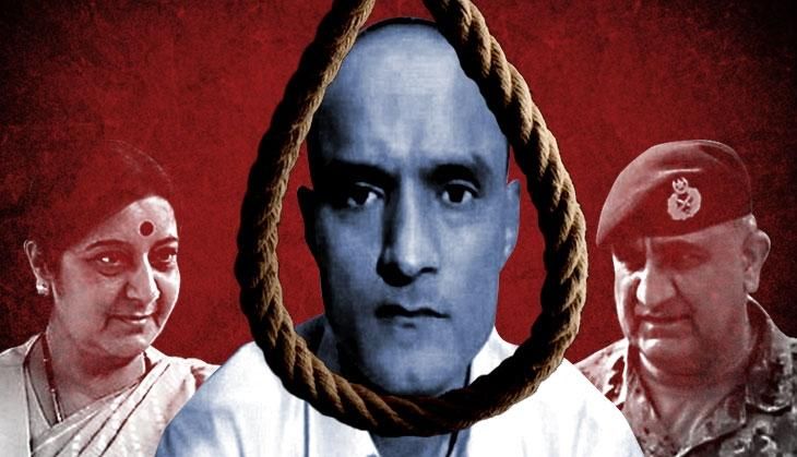 Kulbhushan Jadhav कुलभूषण पर फैसला आज, ICJ पर टिकीं देशभर की निगाहें