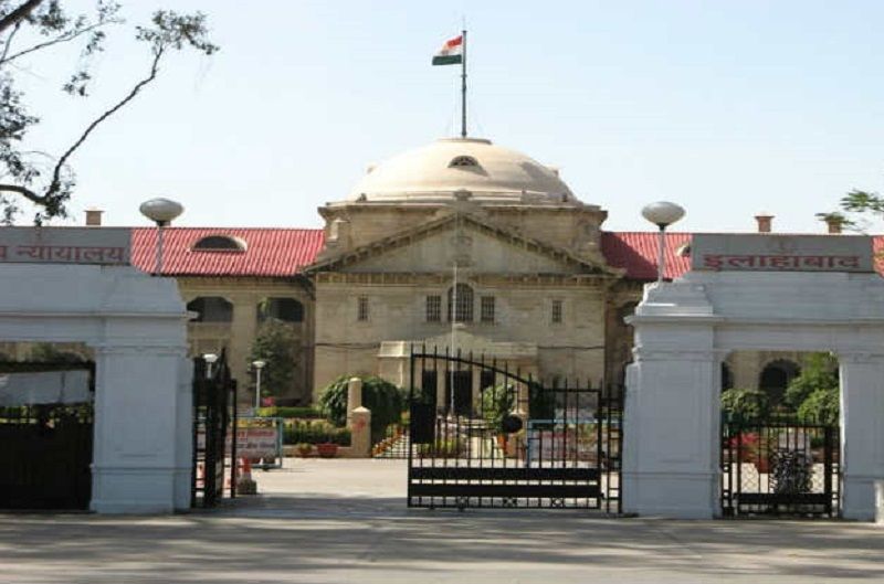 Allahabad High Court पार्ट टाइम ट्यूबवेल आॅपरेटरों को भी नियमित की तरह मिले वेतनः हाईकोर्ट
