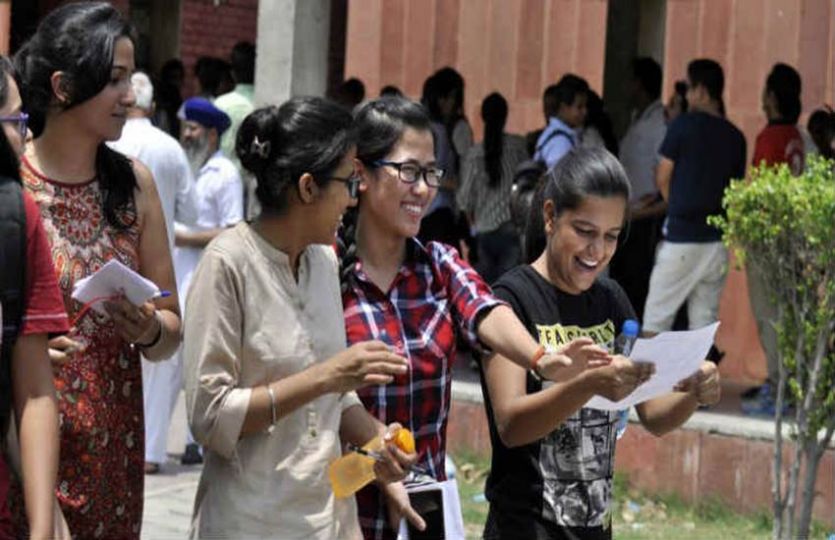 UP Board Exam Result 2017 हरियाणा शिक्षा बोर्ड की 12वीं की परीक्षा में लड़कियों ने फिर लहराया परचम
