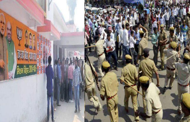 Bihar news, patna protest, RJD protest, BJP bihar, पटना में विरोध प्रदर्शन, भाजपा और लालू समर्थक आपस में भिड़े