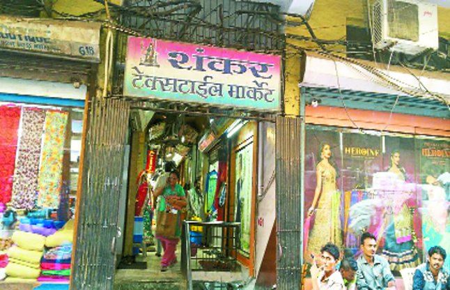 surat प्रतिस्पर्धा नहीं, भाईचारा मूल मंत्र