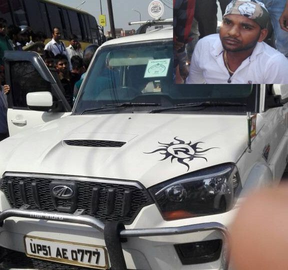 BJP Supporters Attack बीजेपी का झंडा लगी स्कॉर्पियों सहित चार गाड़ियों में आए बदमाश, राजधानी के बीचों-बीचों फिल्मी स्टाईल में कार रोक युवक पर की ताबड़तोड़ फायरिंग