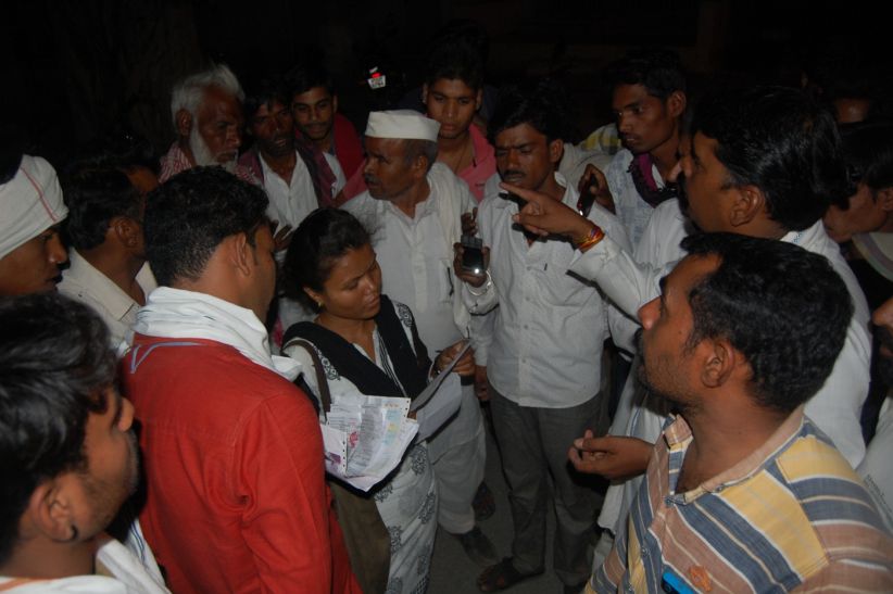 bijli samsya रीजन के कई संभागों तक फैलीं बिजली बिल घोटाले की जड़ें