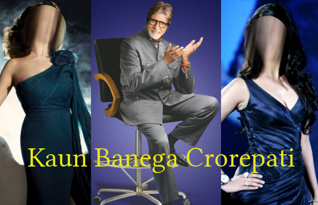 kbc Kaun Banega Crorepati : इन दो अभिनेत्रियों में से कोई एक लेगी अमिताभ की जगह!