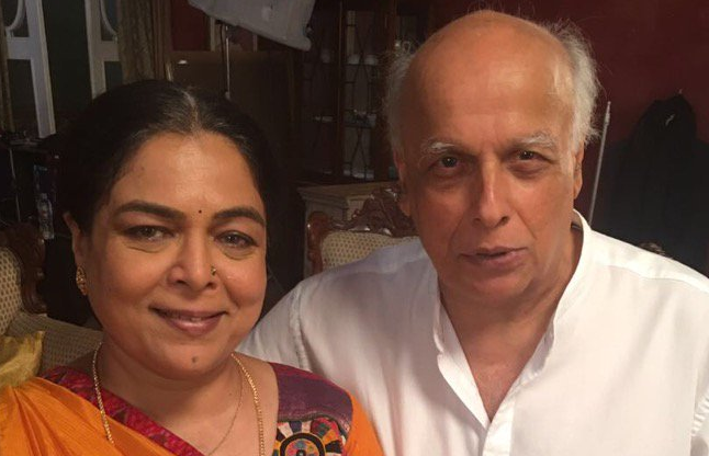 mahesh batt रीमा लागू से महेश भट्ट हमेशा मिलने का वादा करते रहे, लेकिन मिल नहीं सके