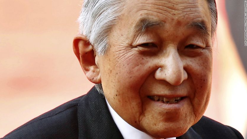 japan emperor Akihito जापानी इतिहास में पहली बार राजा अकिहितो छोड़ेंगे पद, जानिए क्यों