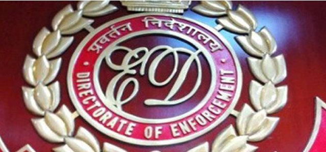 ed ईडी ने दो व्यापारियों की 1.12 करोड़ रुपये की संपत्ति कुर्क की
