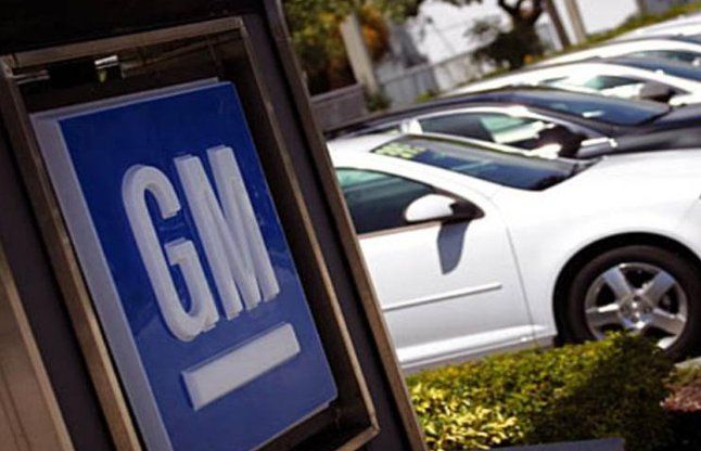 General Motors जनरल मोटर्स ने भारत में कारों की बिक्री बंद की, निर्यात पर जोर