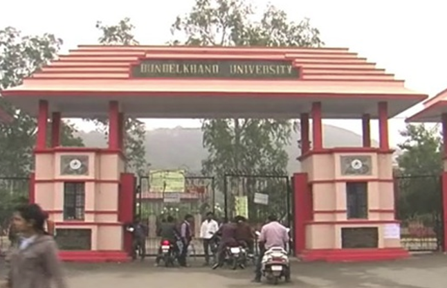 bundelkhand university recruitment सहायक प्रोफेसर,प्रोफेसर,एसोसिएट प्रोफेसर के पदों पर भर्ती, Apply soon