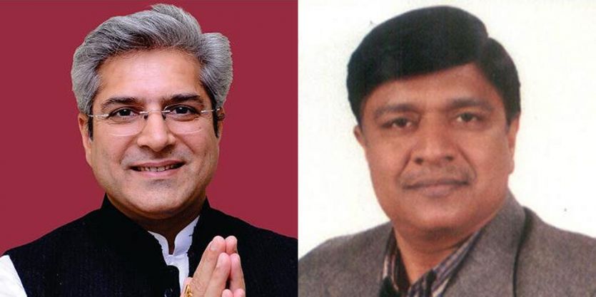 delhi new ministers दिल्ली सरकार के 2 नए मंत्रियों ने शपथ ली