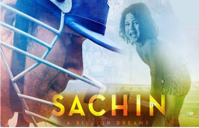sachin: a billion dreams 'सचिन...'में सचिन की निजी वीडियो