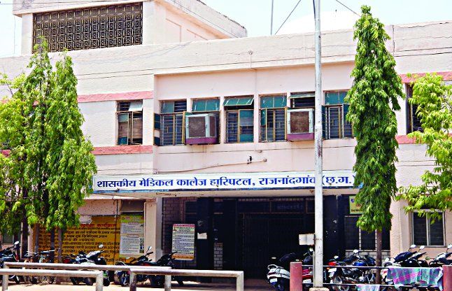 #Political parties, Medical college hospital, Gove अस्पताल के भीतर अब राजनीतिक दल नहीं लगा पाएंगे नारे, होगी सीधी कार्रवाई