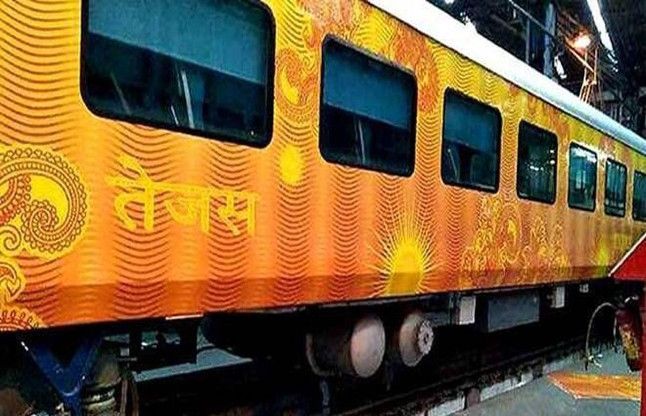 Tejas Express तेजस एक्सप्रेस किराया : रेलवे बोर्ड ने दिन में दरें तय कीं, रात में बदलीं