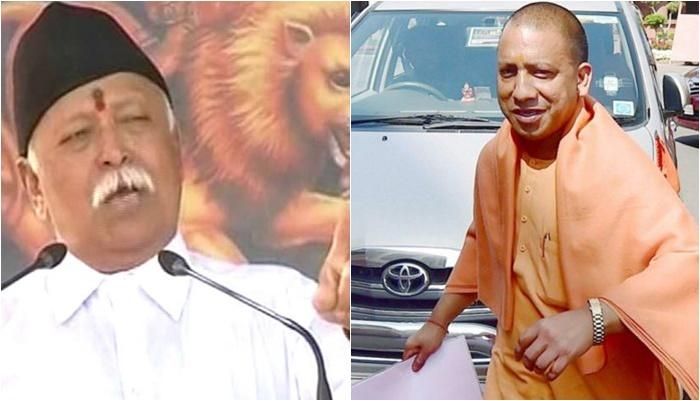 Yogi RSS योगी ने सपा-बसपा को RSS ज्वॉइन करने की दी नसीहत, बोले भरपूर